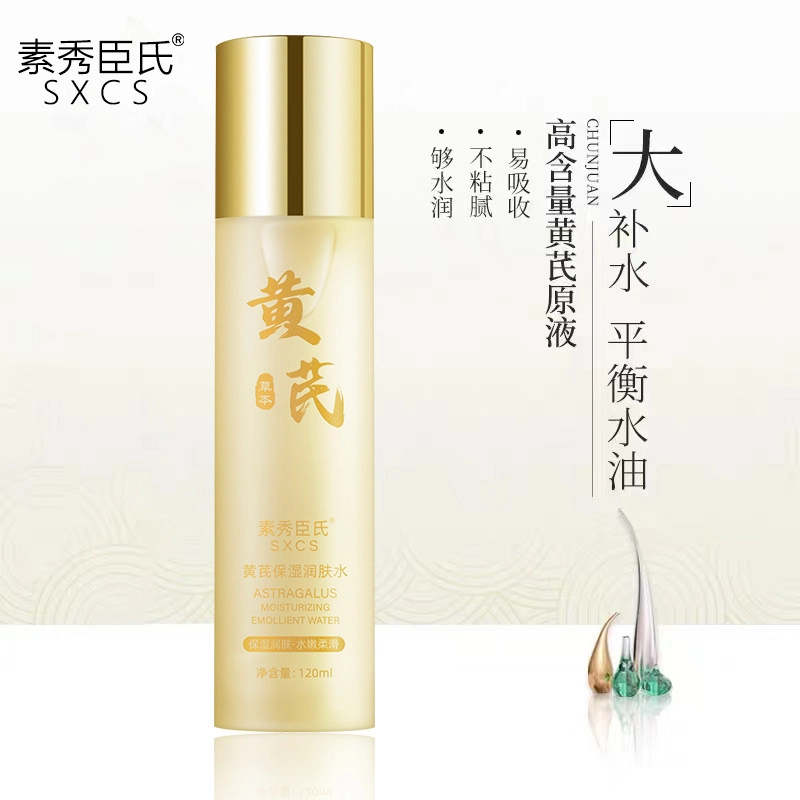 120ml