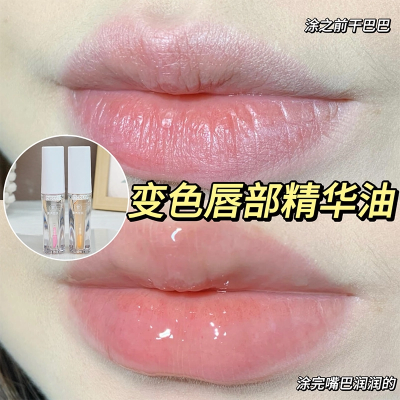 3ml