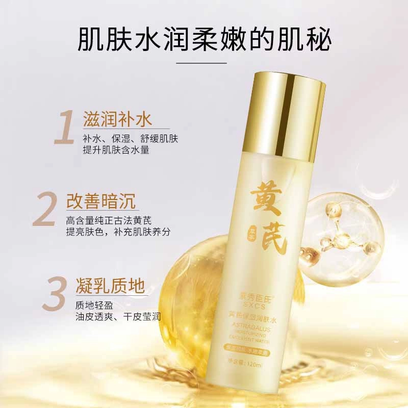 120ml