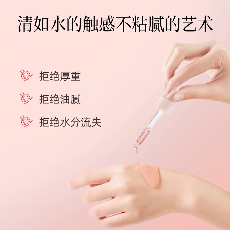 30ml