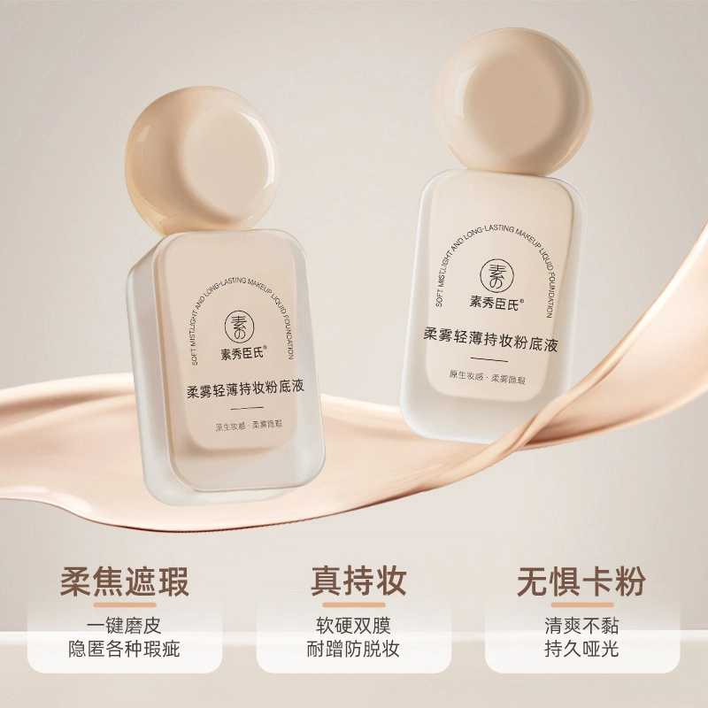 30ml