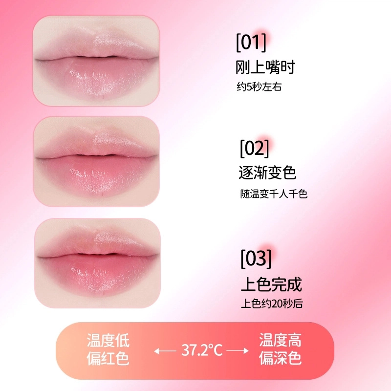 3ml