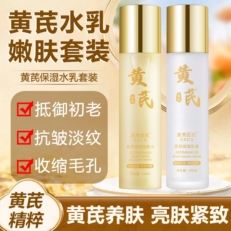 120ml