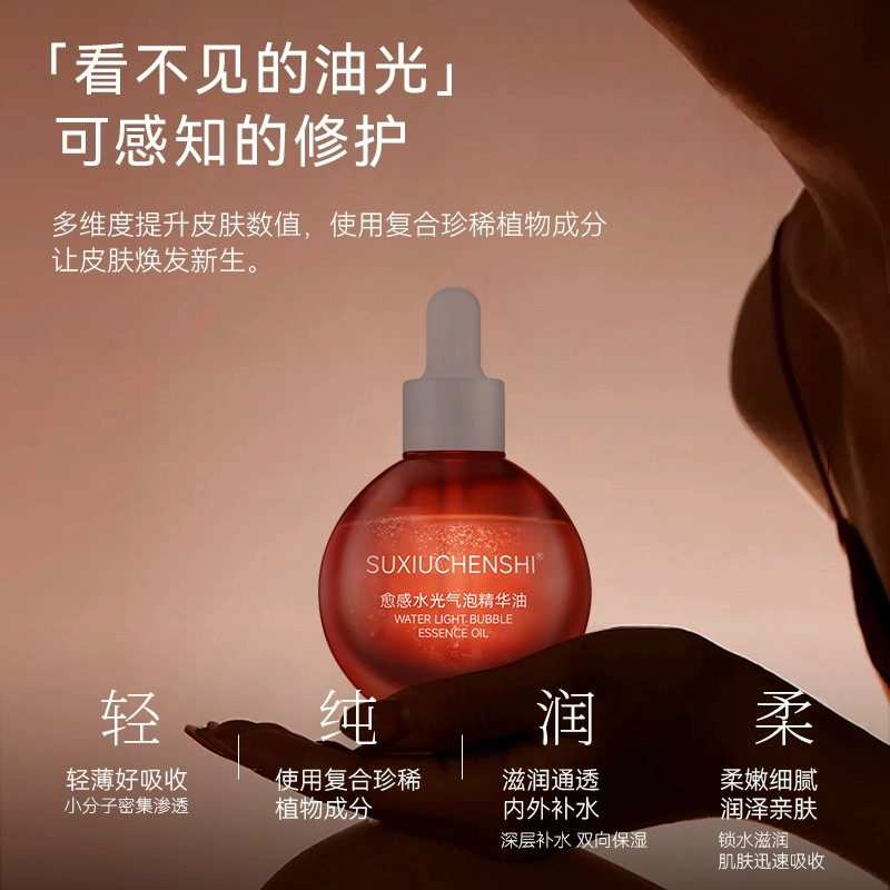 30ml