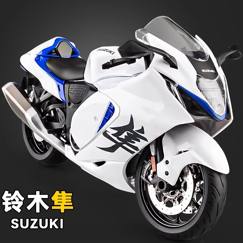 gsx1300r 19