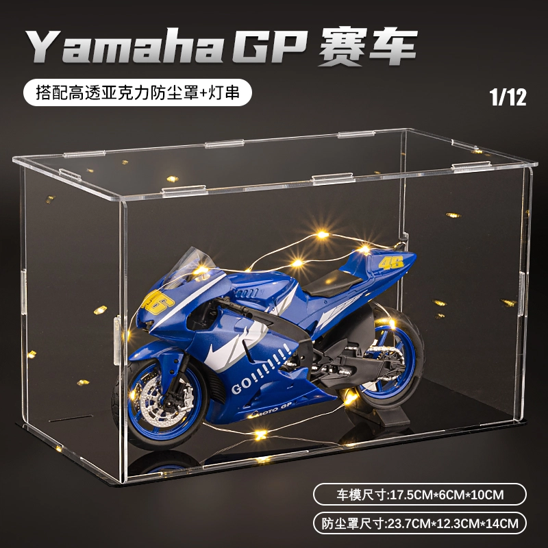 GP 112