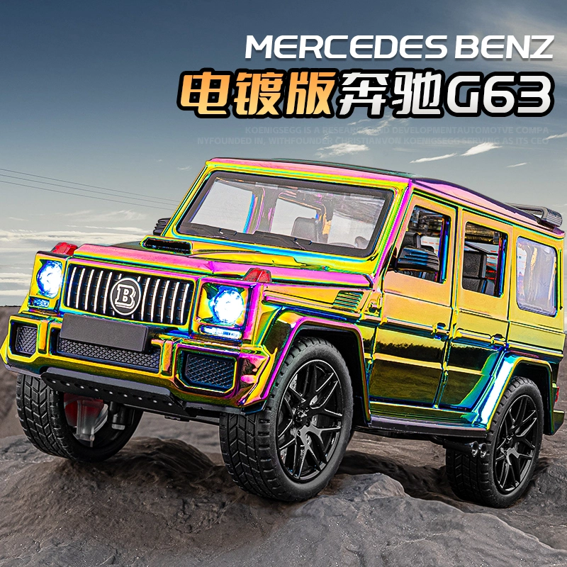 G g63 124