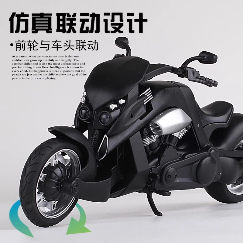 VREX 112