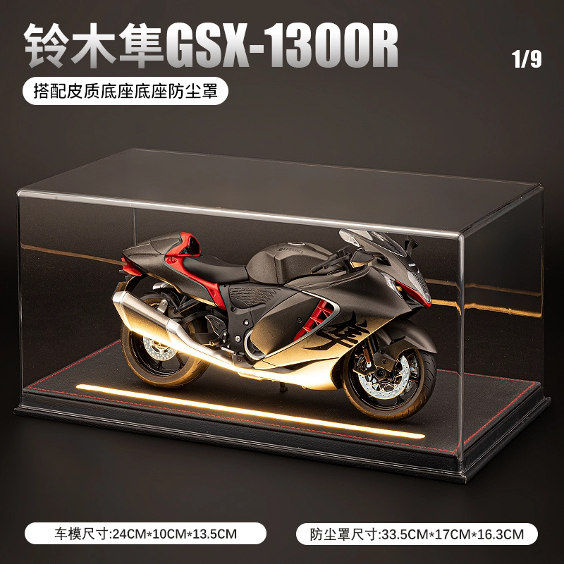 gsx1300r 19