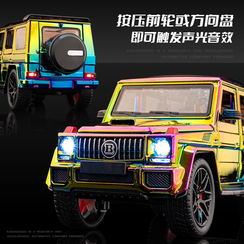 G g63 124