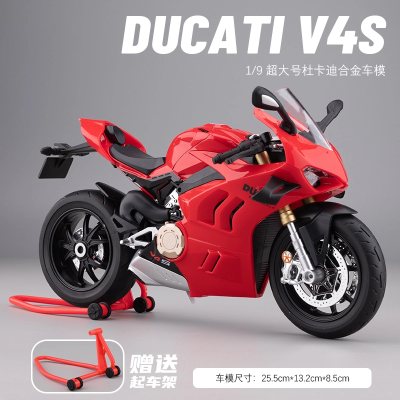 x DUCATI V4S 19