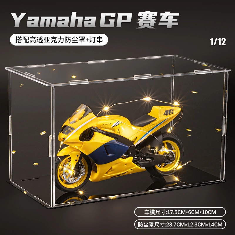 GP 112