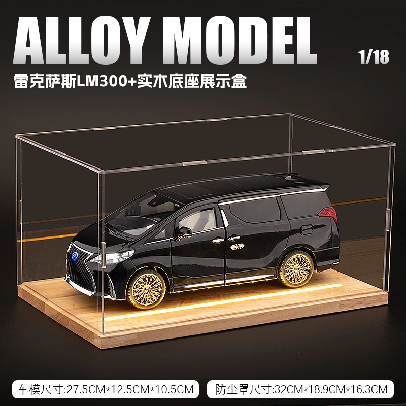 LM300MPV118
