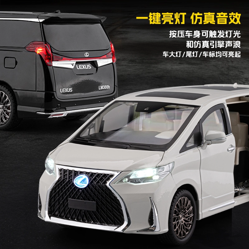 LM300MPV118