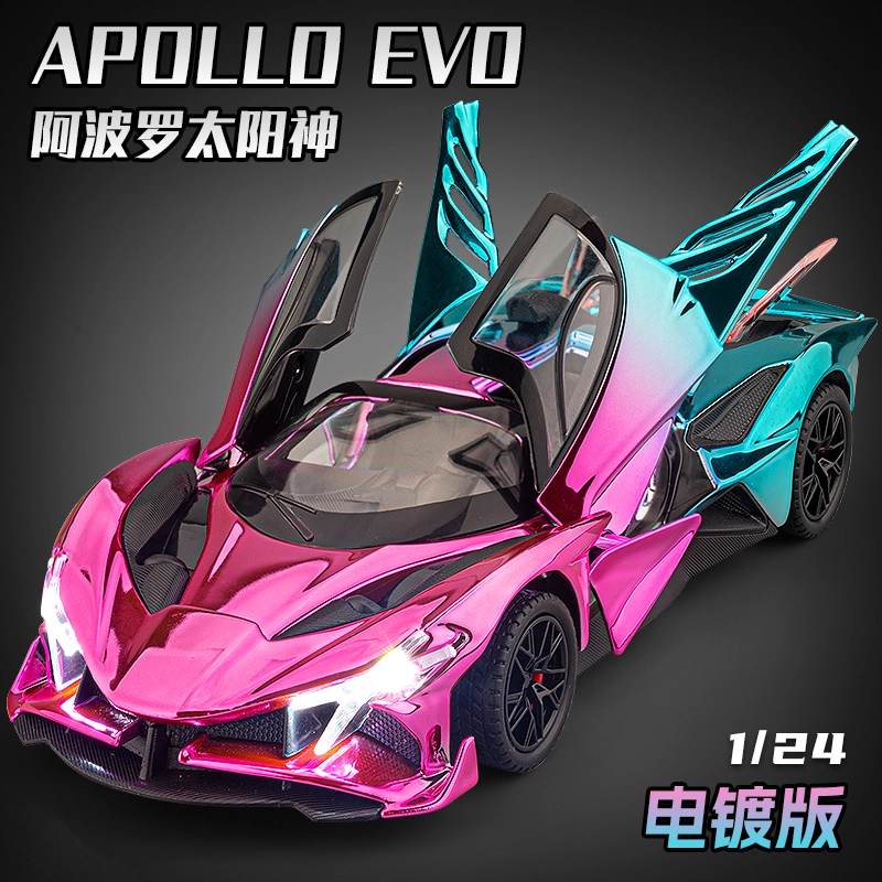 EVO 124
