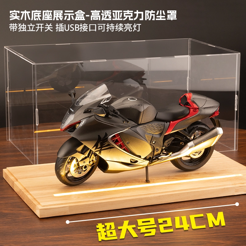 gsx1300r 19