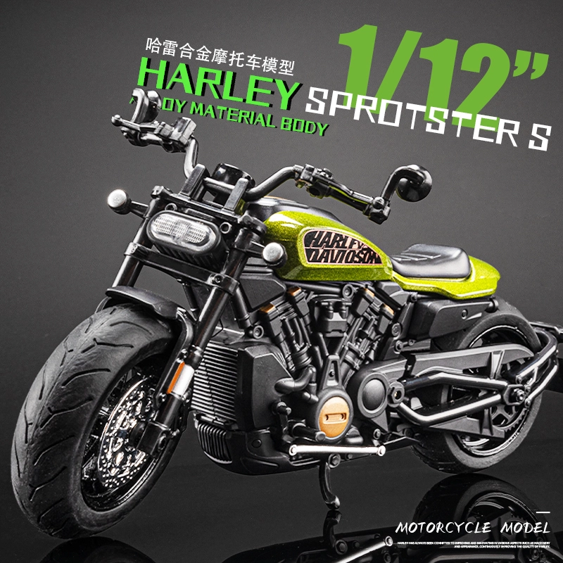 Sprotster S