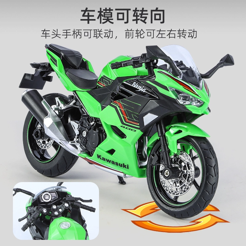 x Kawasaki NINJIA400 112