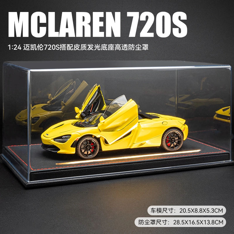 x McLaren 720s 124