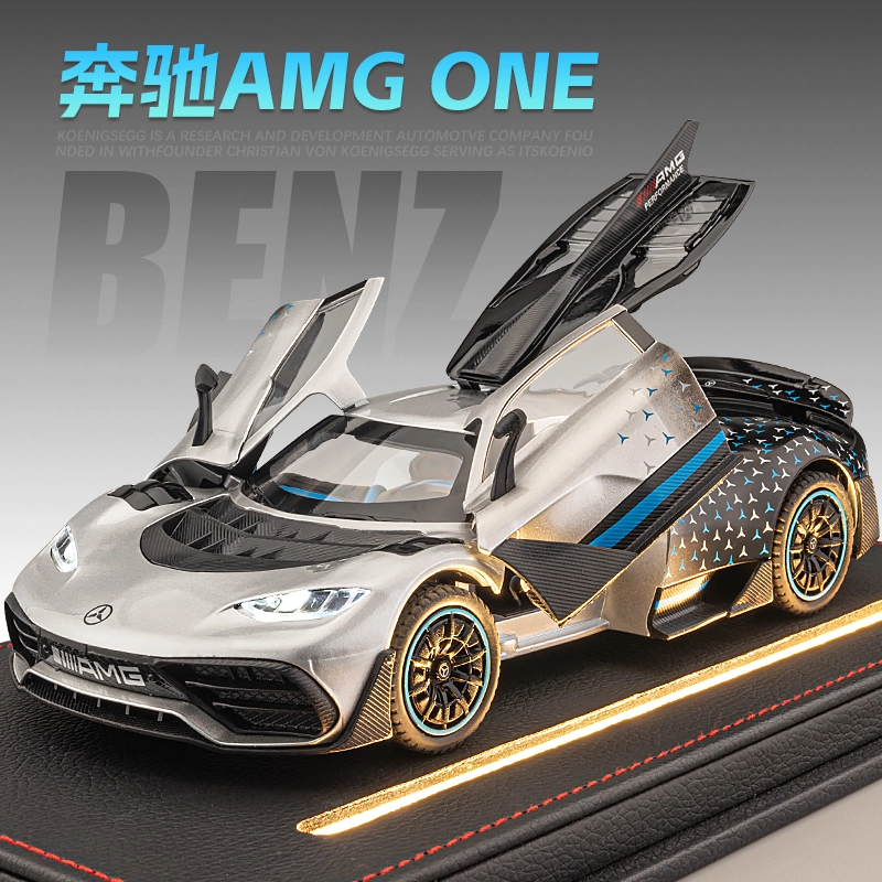 124AMG ONE