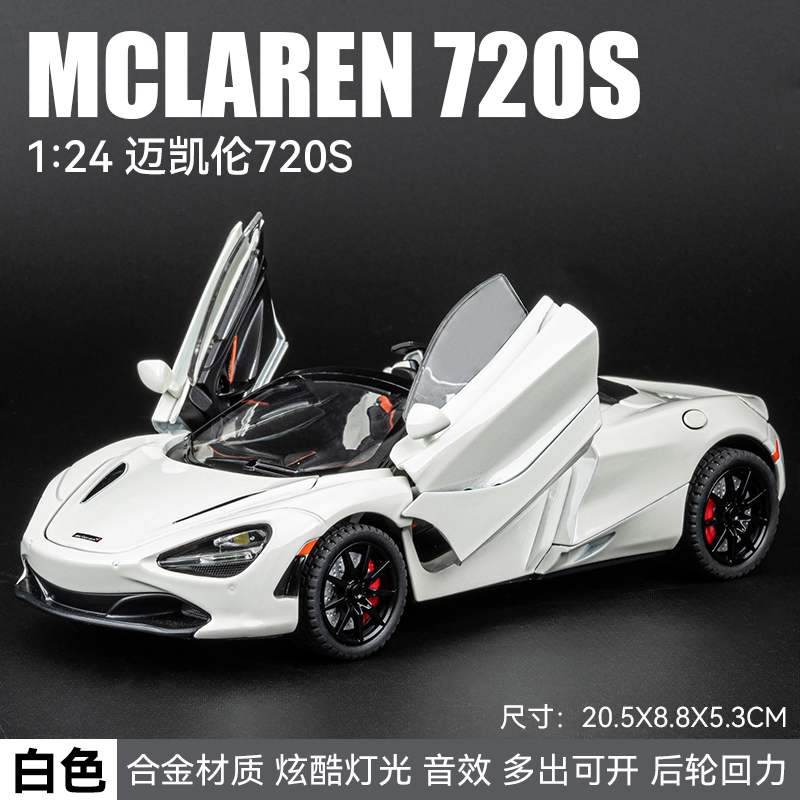 x McLaren 720s 124