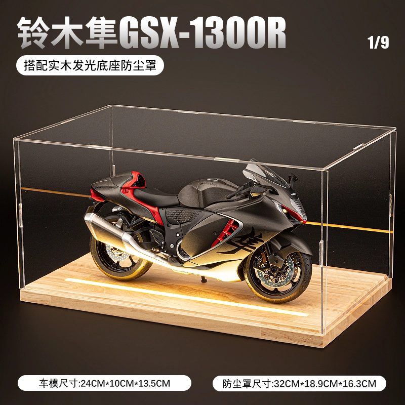 gsx1300r 19