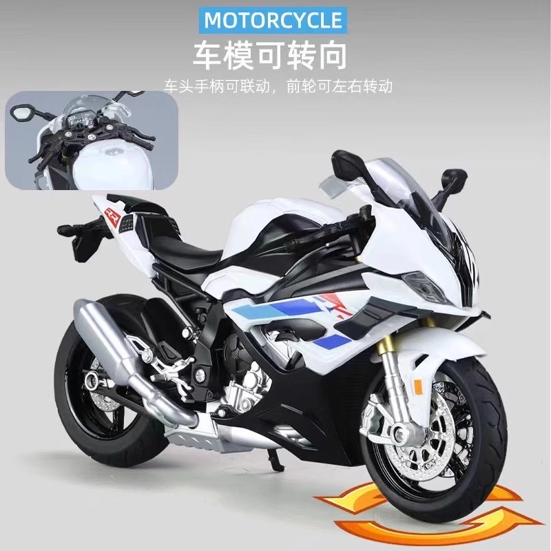 x BMW s1000rr2023M 112