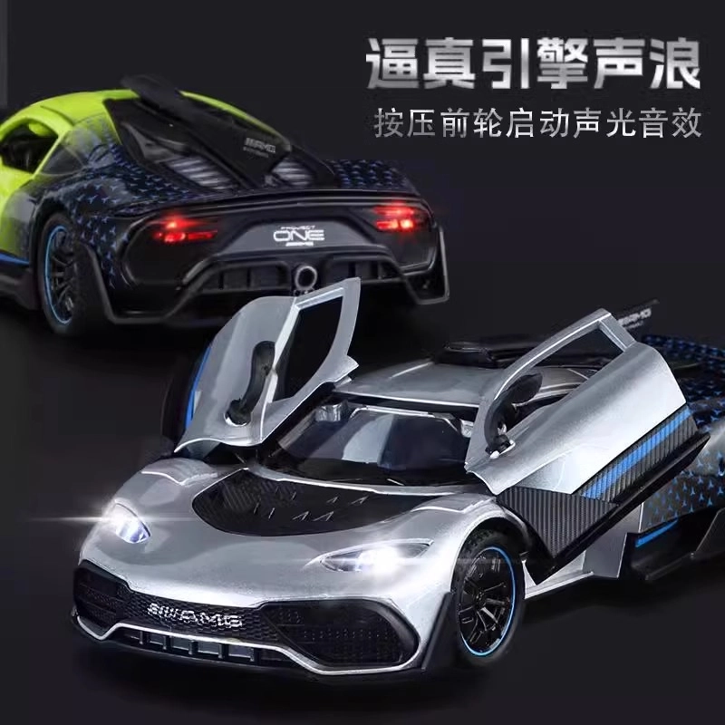 AMG ONE 132