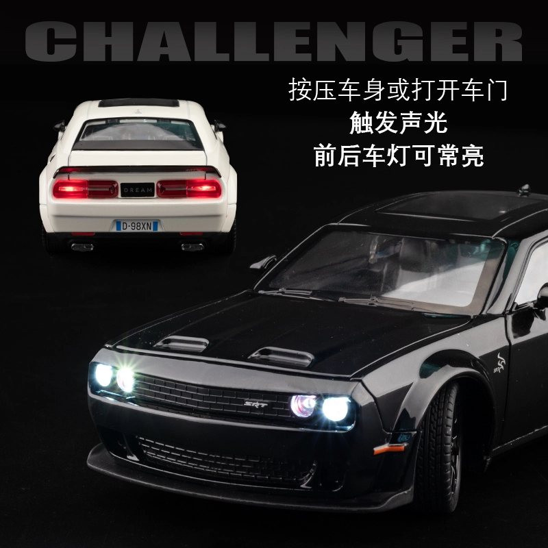SRT 124
