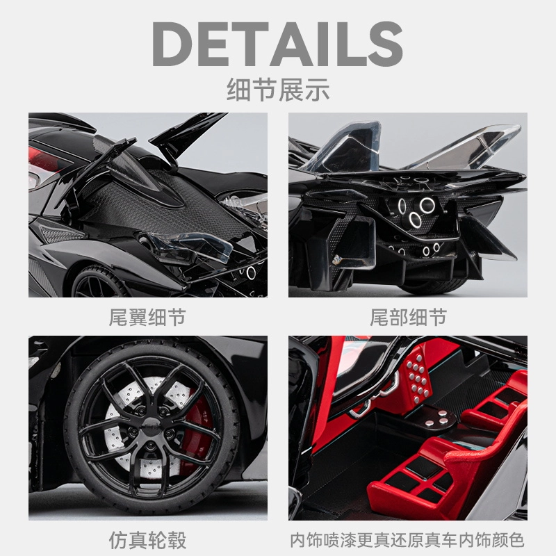 EVO 118