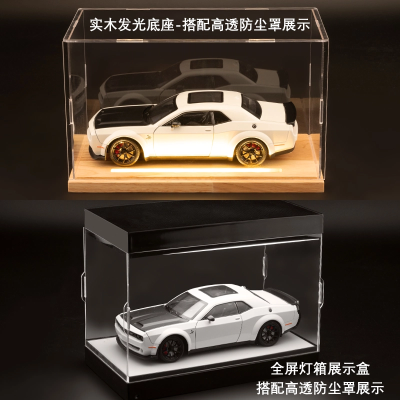 华一 道奇挑战者地狱猫跑车 成品模型