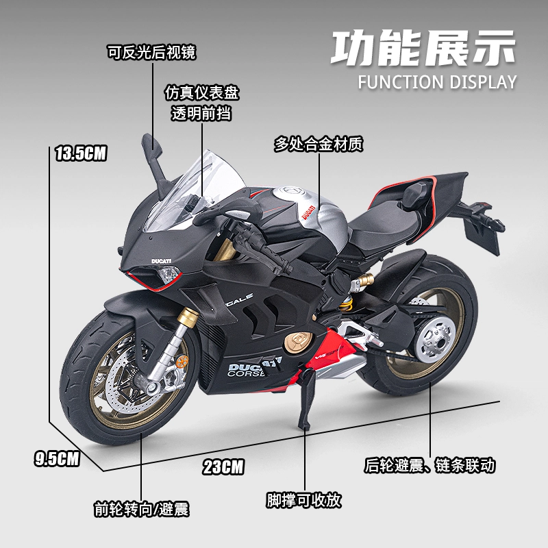 V4S 19