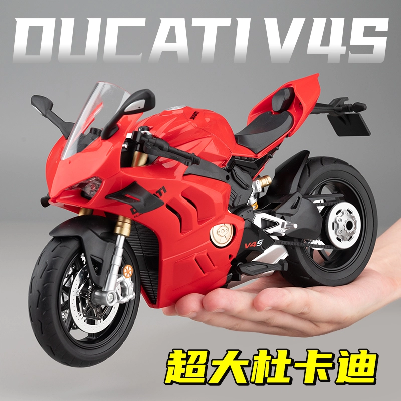 x DUCATI V4S 19