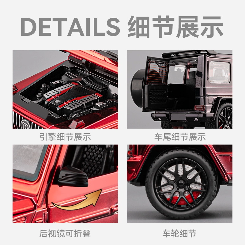 G g63 124