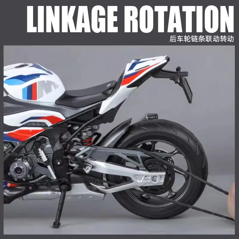 S1000RR