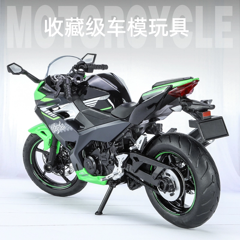 NINJIA400