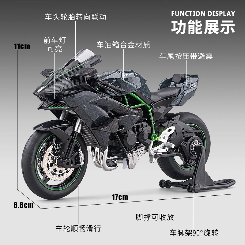 H2R Ninja