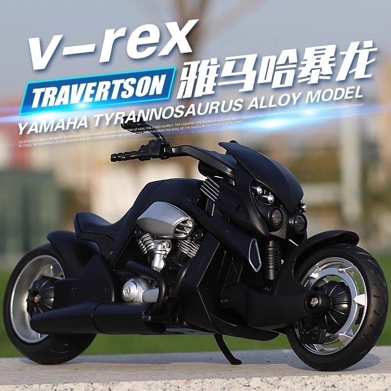 VREX 112