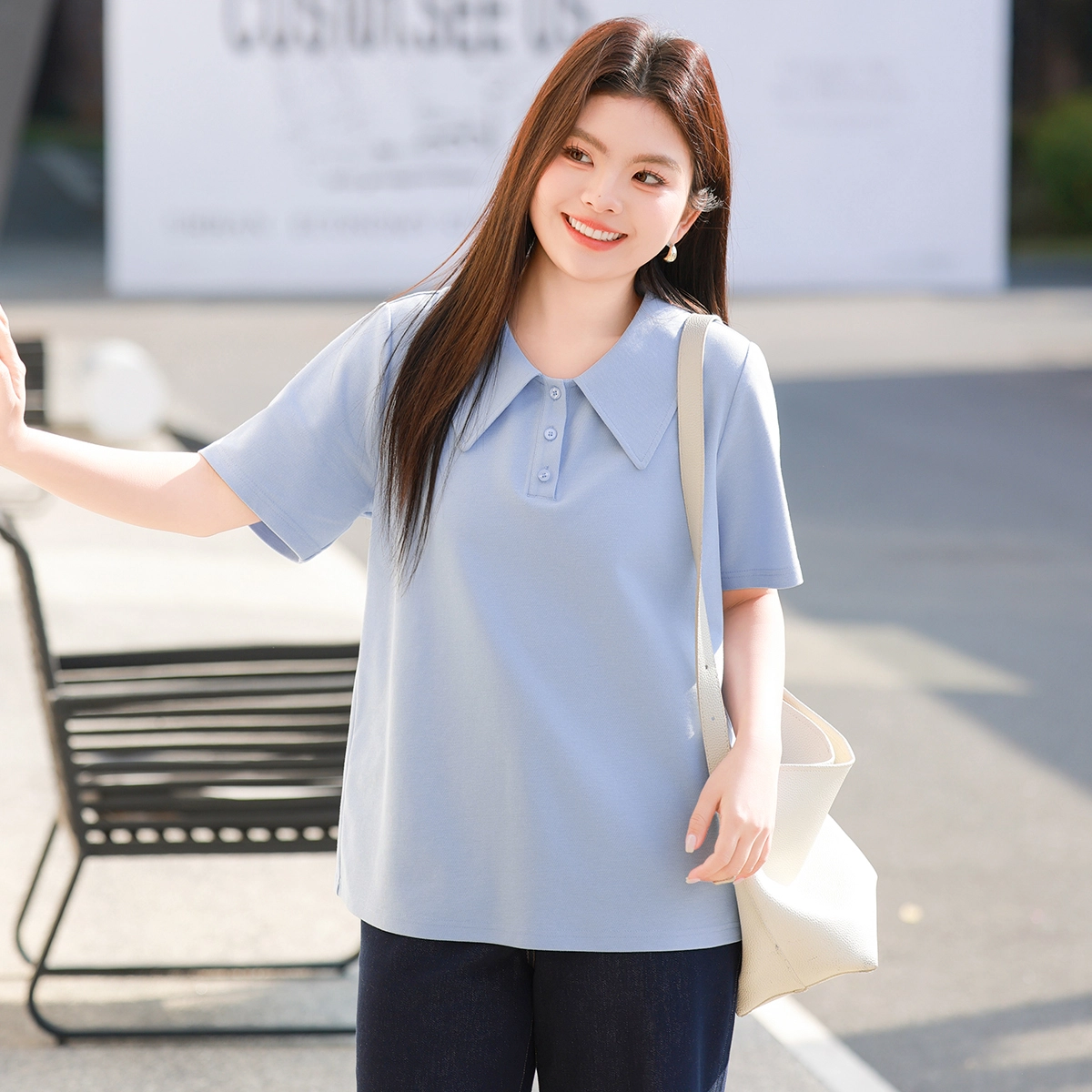 MSSHE polo T