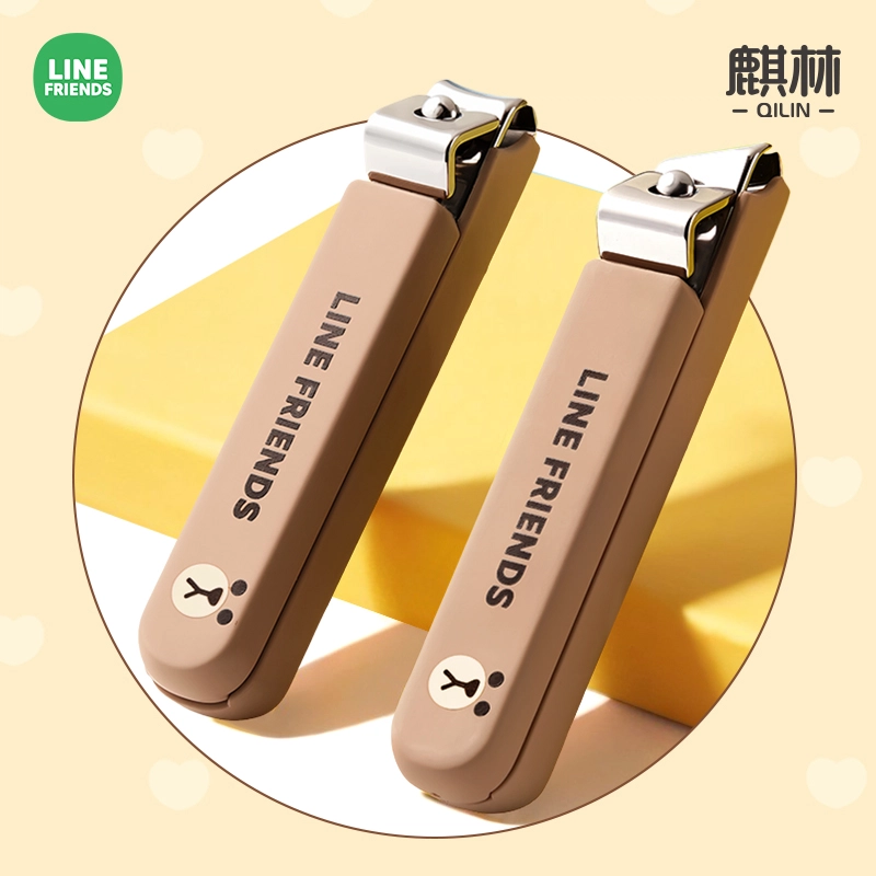 麒林 布朗熊指甲刀套装美甲工具 防飞溅