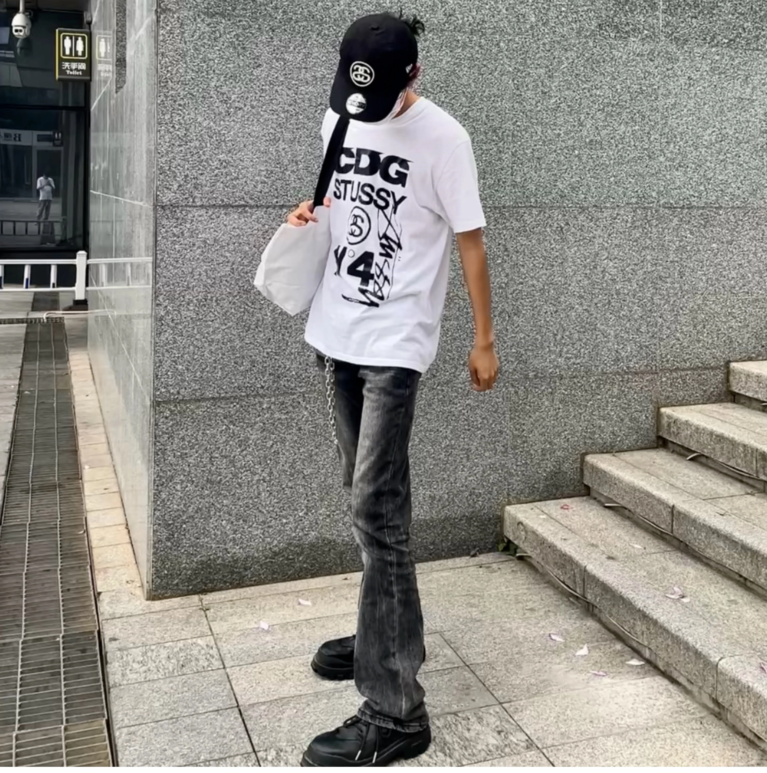 DAFK cleanfitvibe