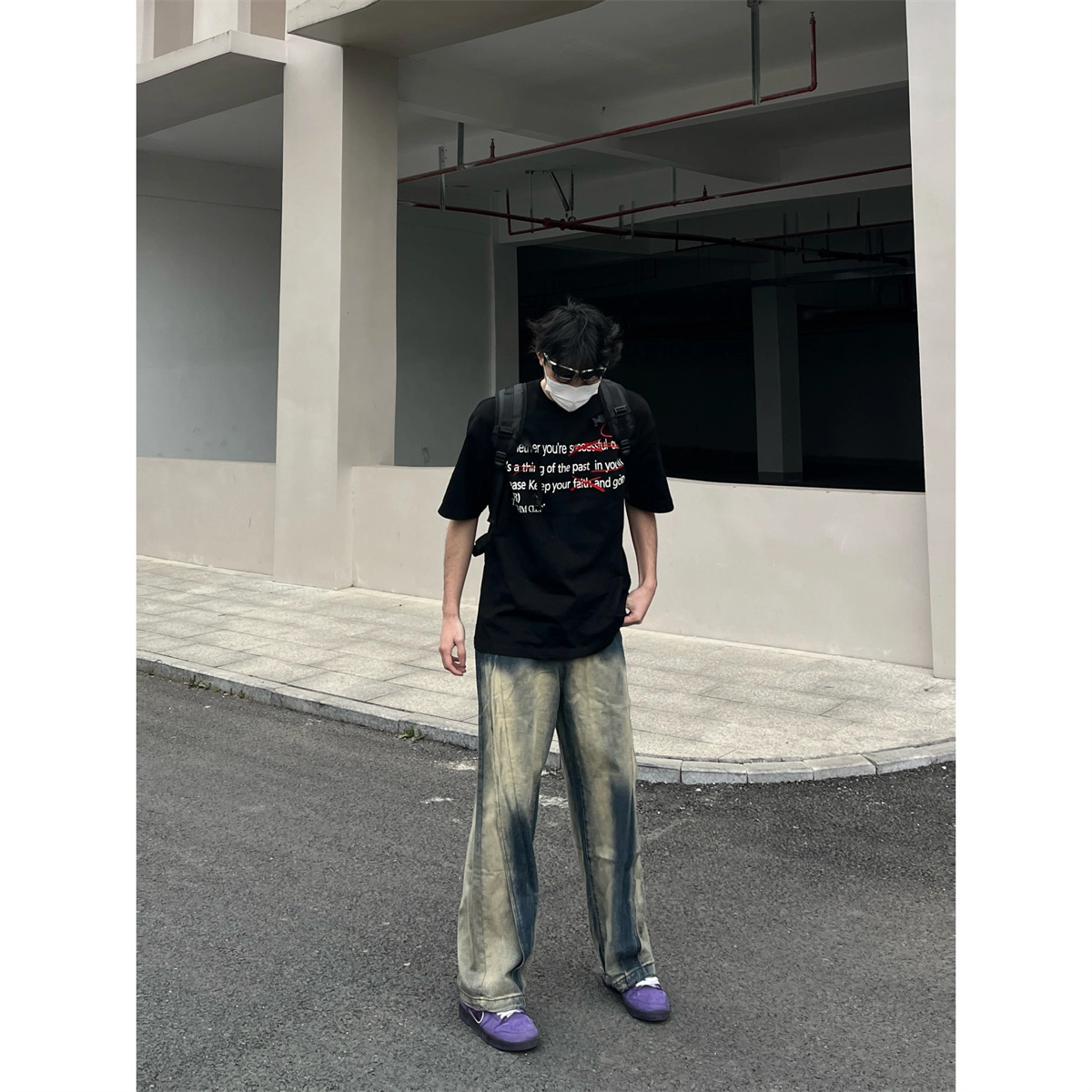 DAFK vibecleanfit