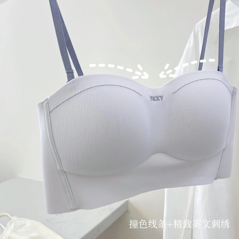 蒄趣 线条感无痕小胸聚拢收副乳防下垂文胸 女款