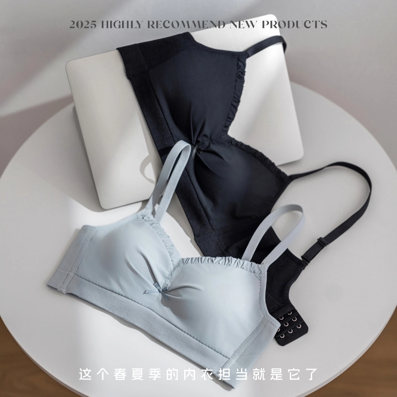 蒄趣 甜美纯欲无痕内衣褶皱蝴蝶结装饰软支撑轻盈舒适透气文胸 女款