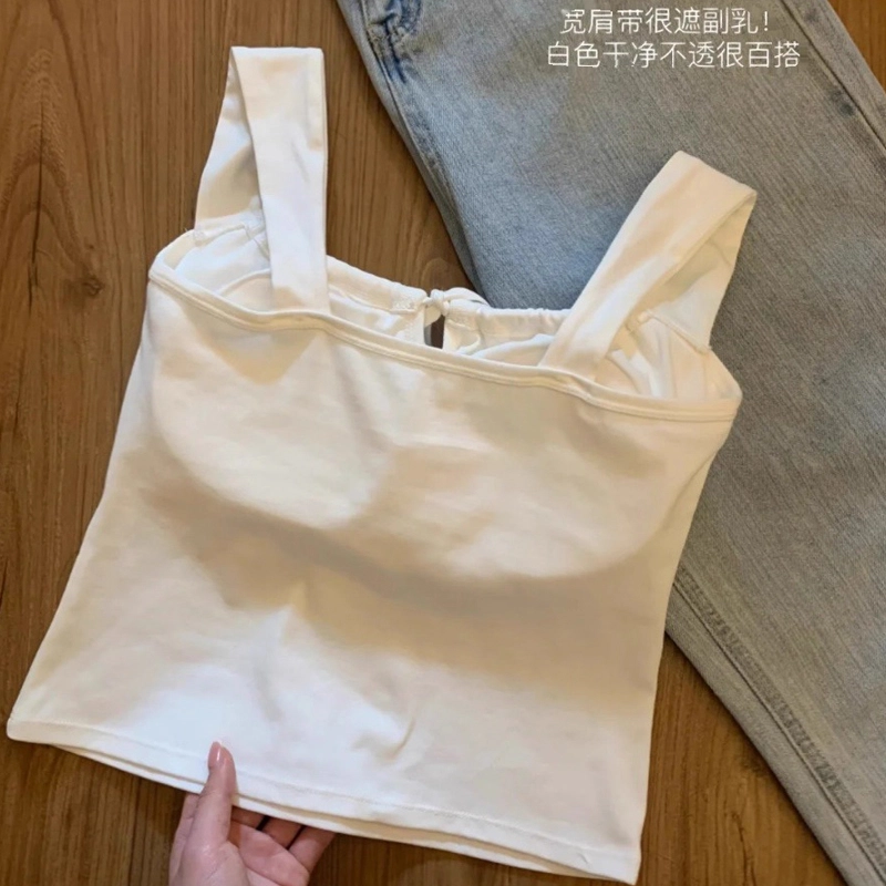 蒄趣 纯色带胸垫简约不规则设计感背心 女款