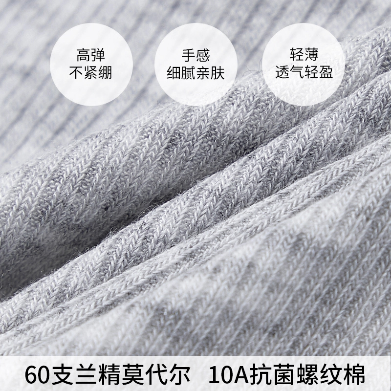 蒄趣 美背薄款聚拢提拉防下垂无痕亲肤轻运动透气无钢圈文胸 女款
