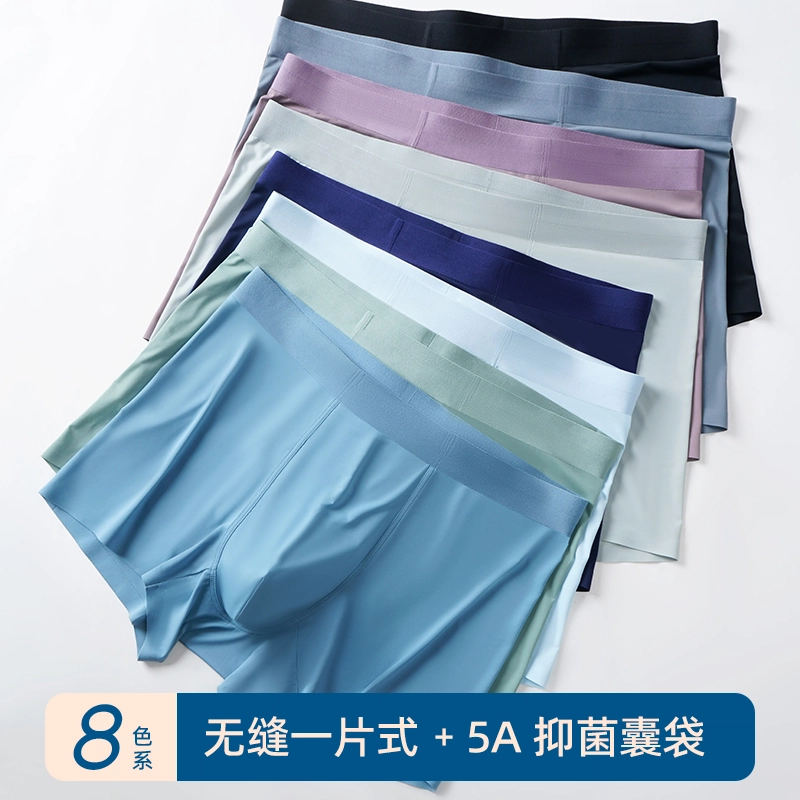 5A 3