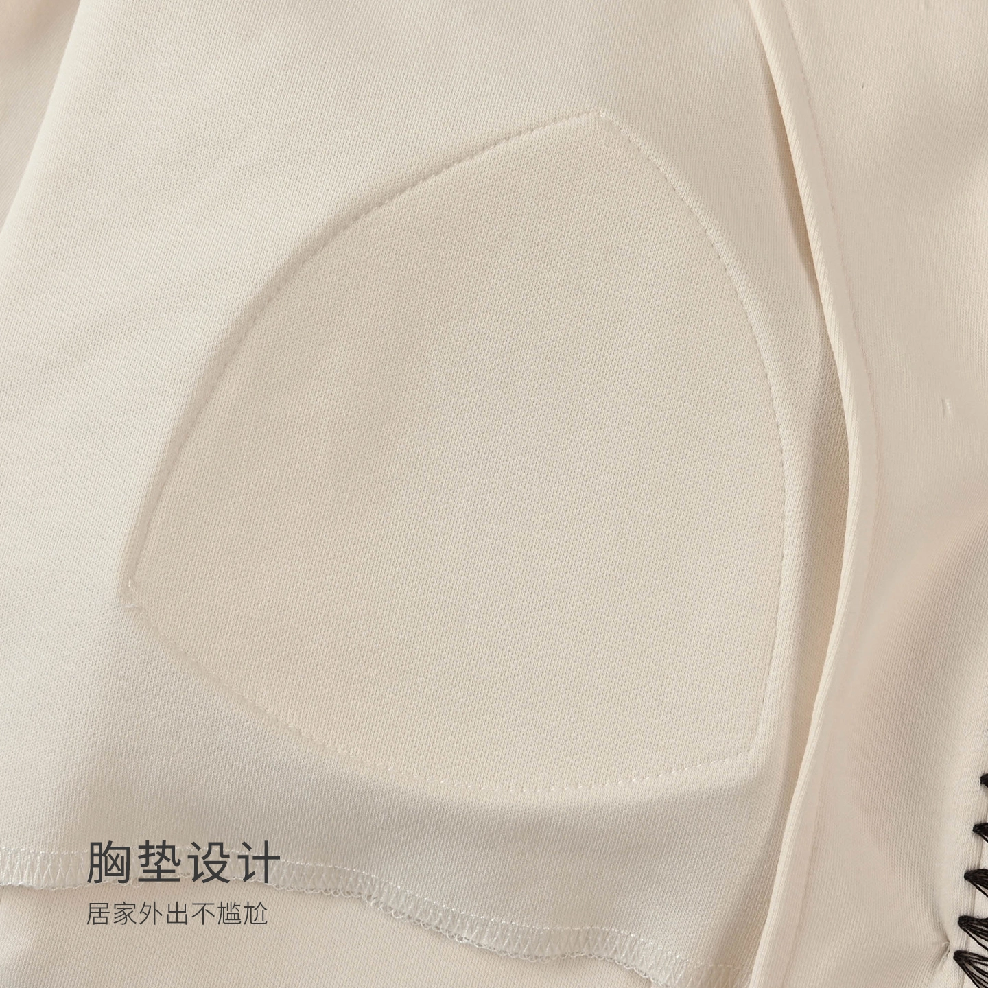 蒄趣 宽松柔软自带胸垫无感钩花纯棉春秋款睡衣套装 女款