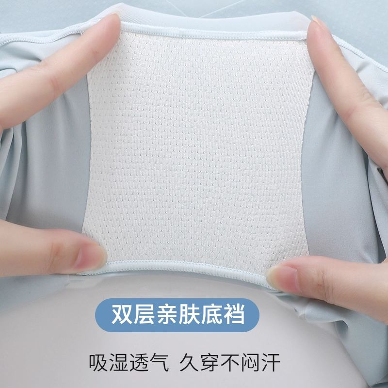 蒄趣 交叉收腹裤强力收小肚子薄款高腰提臀裤收胯束腰无痕防走光安全裤 塑身裤 女款
