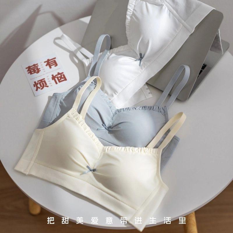 蒄趣 甜美纯欲无痕内衣褶皱蝴蝶结装饰软支撑轻盈舒适透气文胸 女款